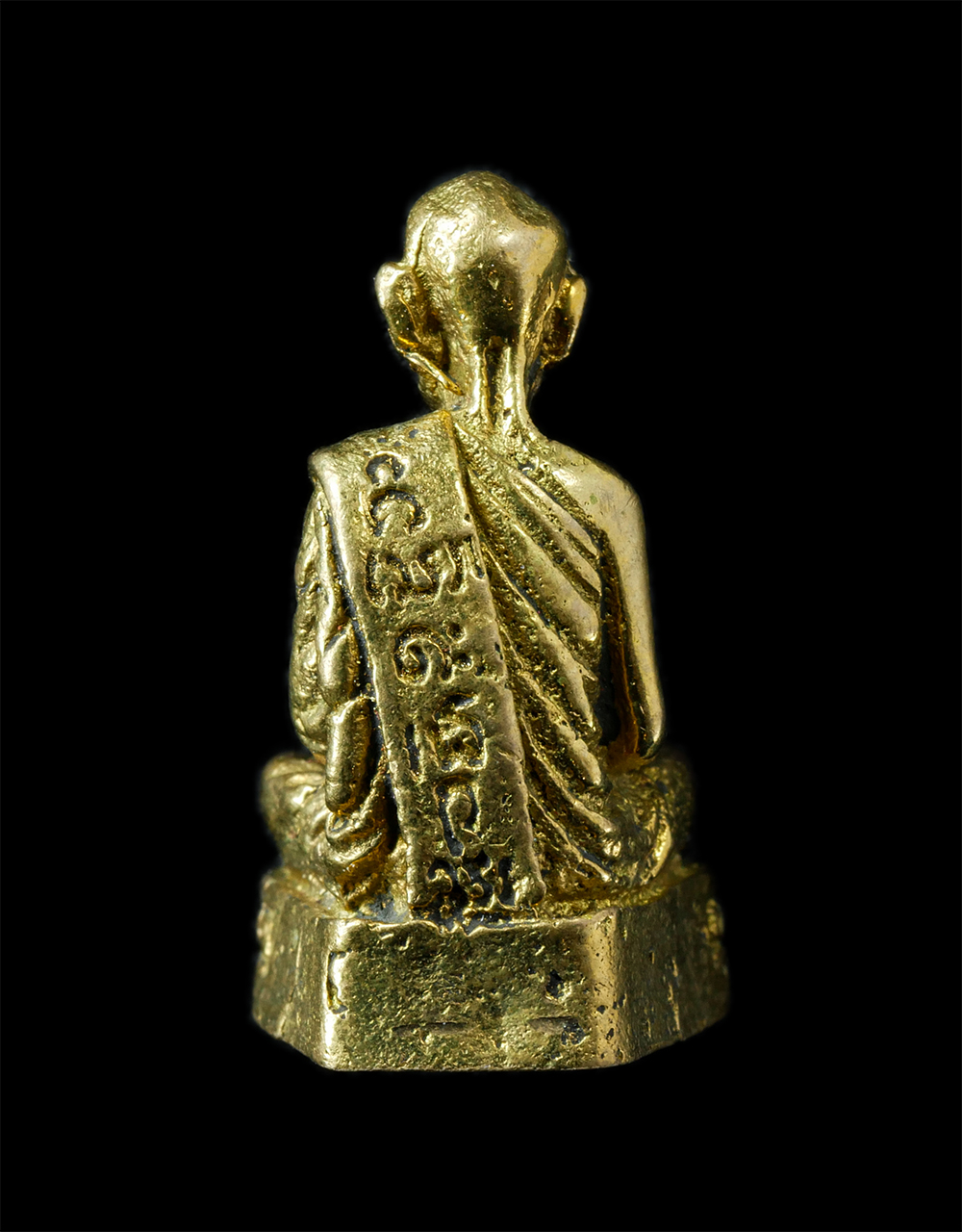 18Aug24 (121)ap.jpg - รูปหล่อหลวงปู่ขุ้ย ฐิตธัมโม วัดซับตะเคียน ต.ท่าด้วง อ.หนองไผ่ จ.เพชรบูรณ์ รุ่นมหาเศรษฐีสมปราถนา ไตรมาส ปี2550 เนื้อทองทิพย์ ทองระฆัง พระเก่าสวย มวลสาร [..] | https://kamulet.in.th